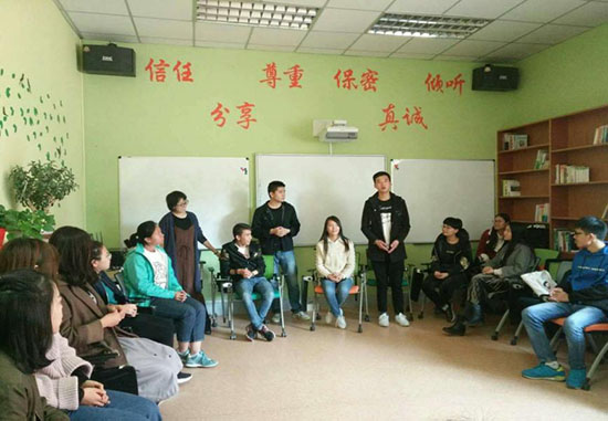 心理育人與文化潤心并舉 西北師范大學開展班級心理委員培訓，組織文化藝術交流活動